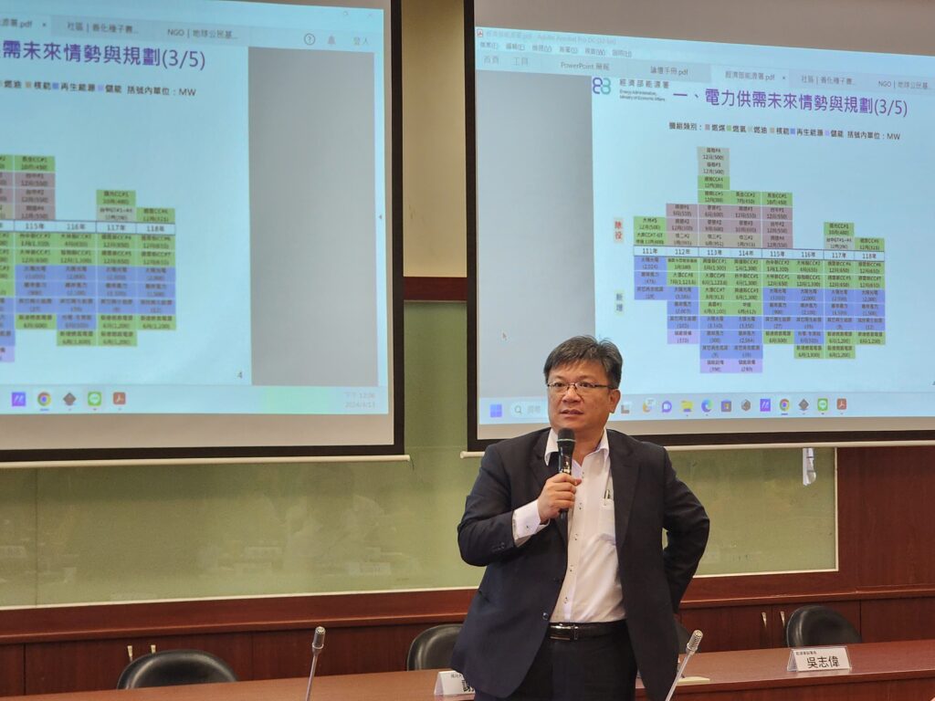 經濟部長曾文生於公民論壇上談話(拍攝者:江昺崙)